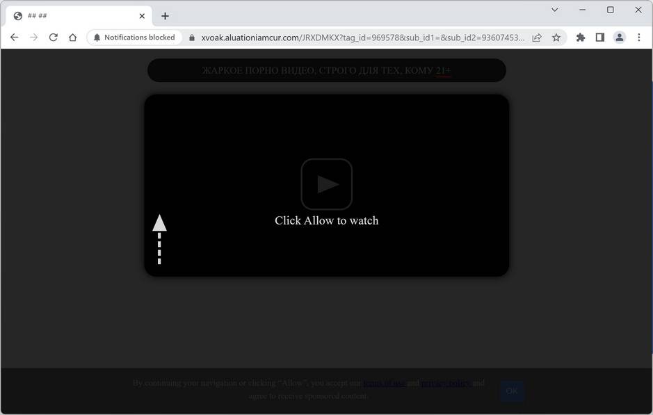 Image: Aluationiamcur.com Ads