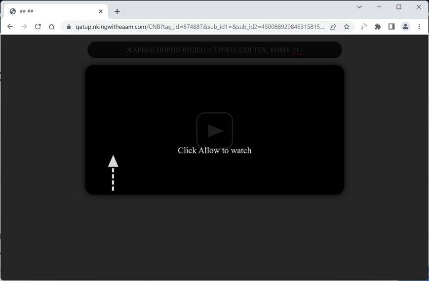 Nkingwitheaam.com Ad