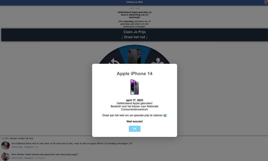 Image: Chrome browser is redirected to Turbothings.net