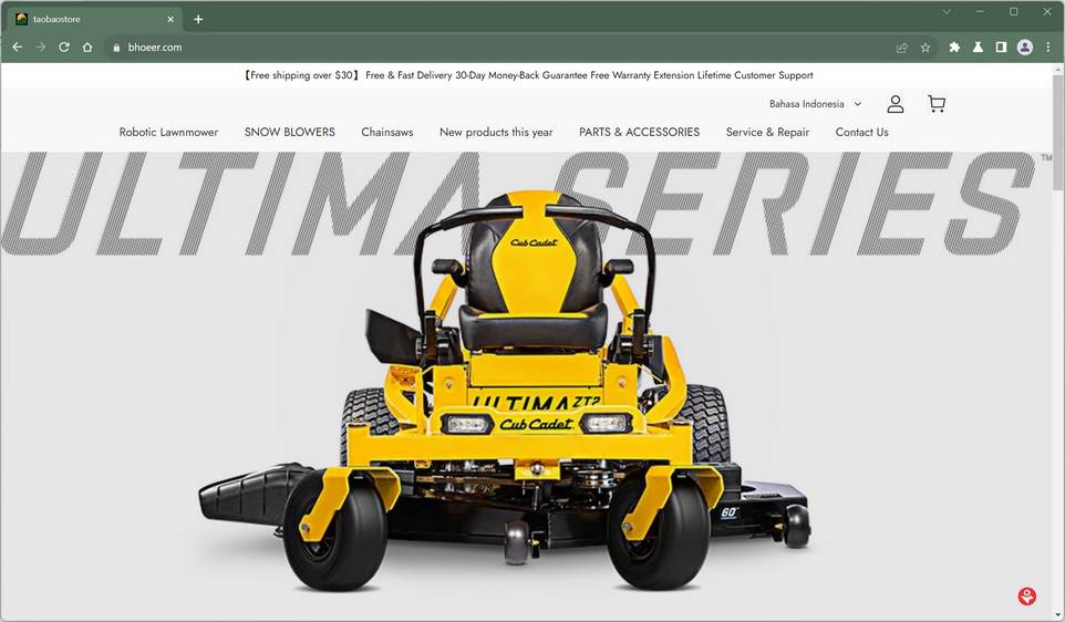 Bhoeer.com trendmicro