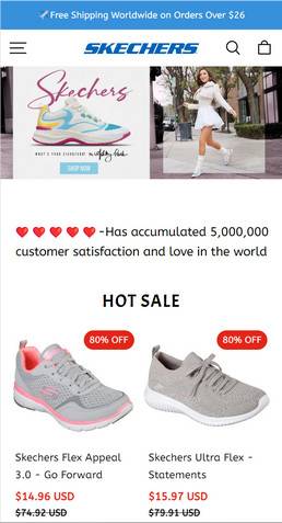 Skechers Scam Websites – Beware Of These Fake Online Stores