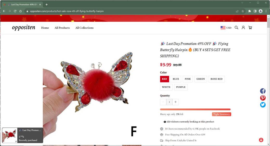 Oppositen.com china nocompany trendmicro onlyemail