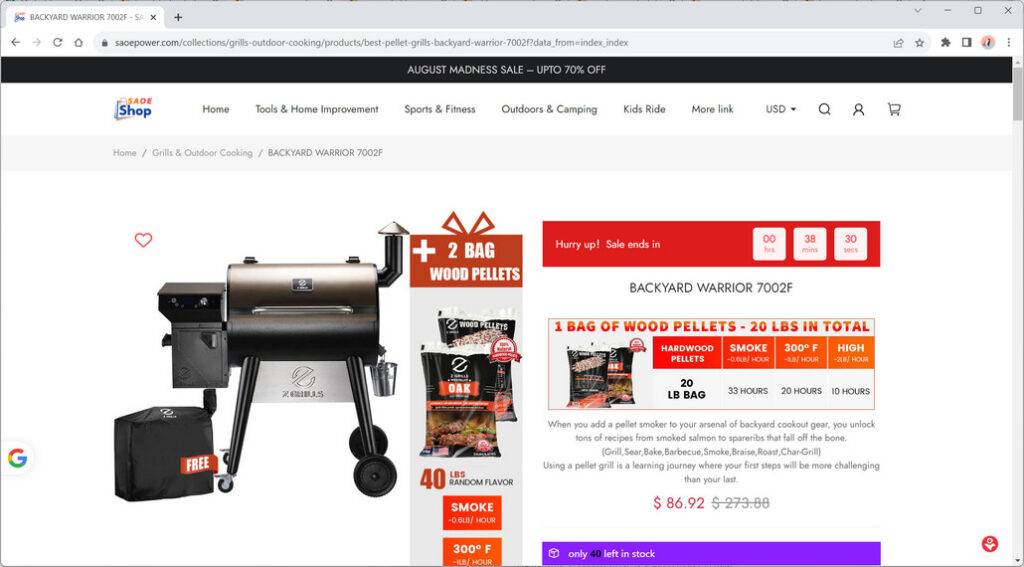 saoepower.com trendmicro