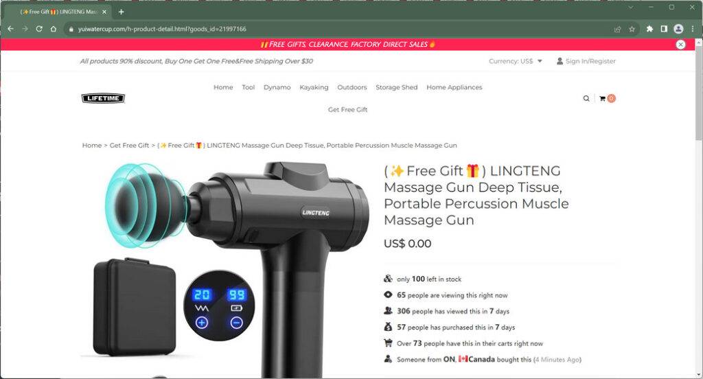 yuiwatercup.com nocompany diffemail