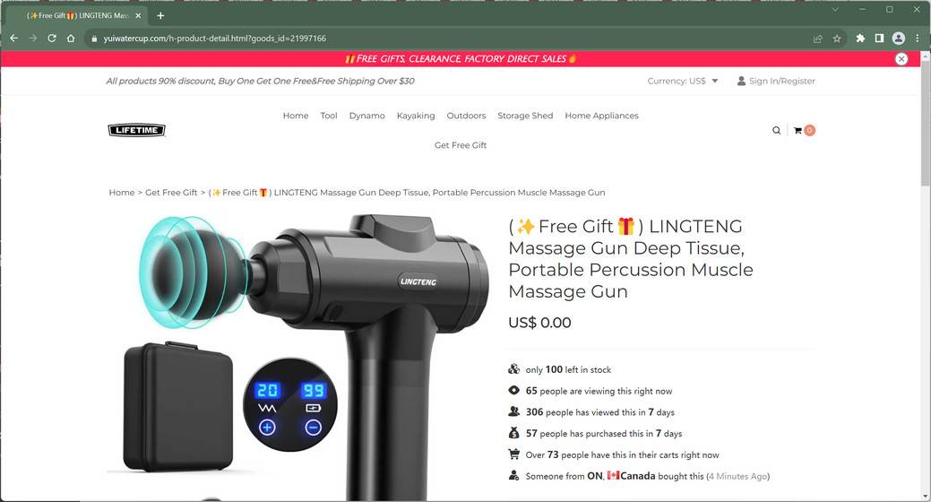 yuiwatercup.com nocompany diffemail