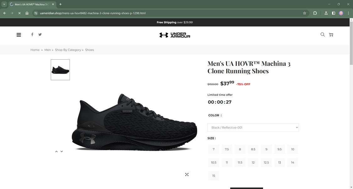 Uameridian.Shop scam