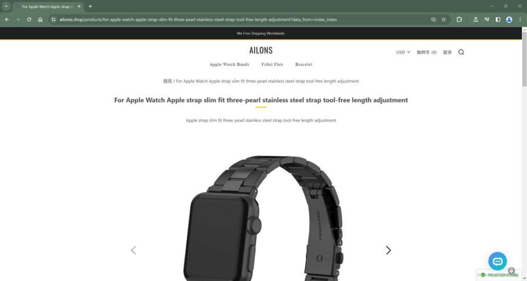 Ailonss.shop Scam Store: What You Need To Know 1 ailonss.shop scam