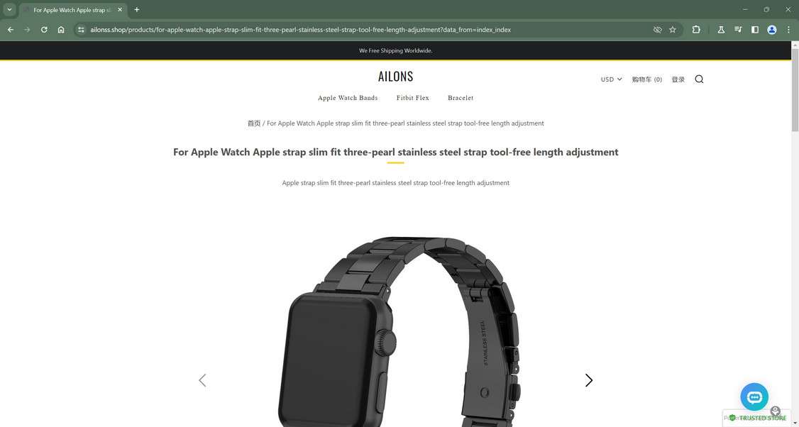ailonss.shop scam