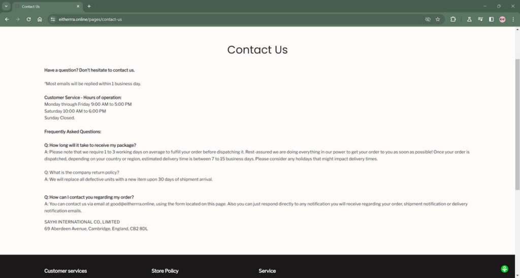 eitherrra.online scam