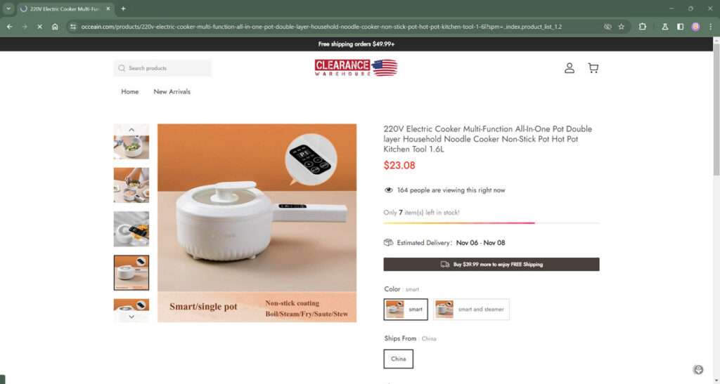 Occeain.com Scam Warning - Fake Store Alert 1 occeain.com scam