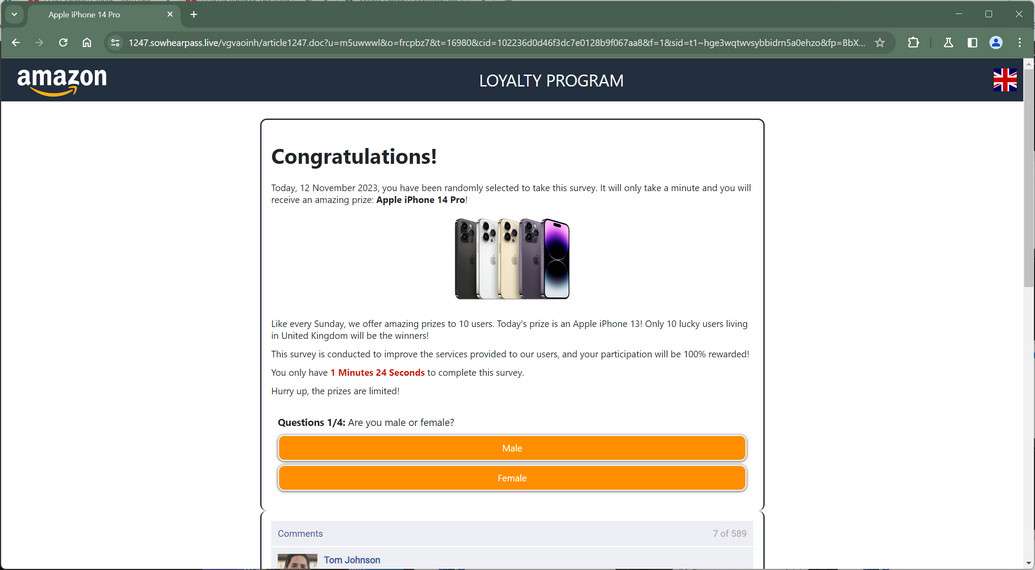 sowhearpass.live scam