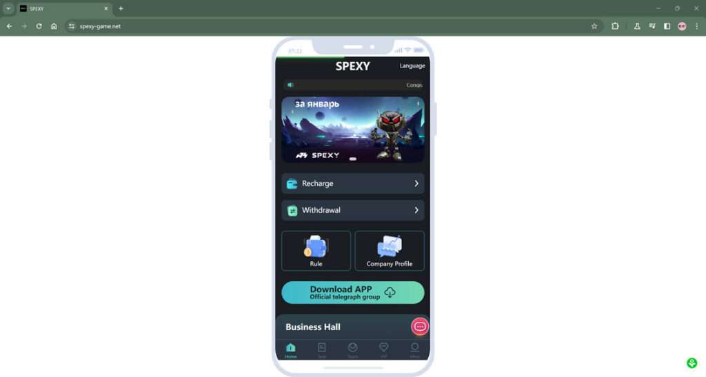 spexy-game.net scam
