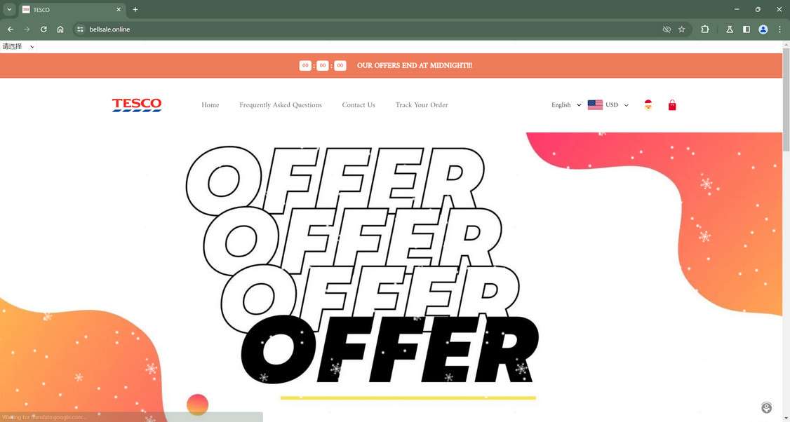 Warning: The Shady Truth About Bellsale.online Exposed 1 Bellsale.online scam