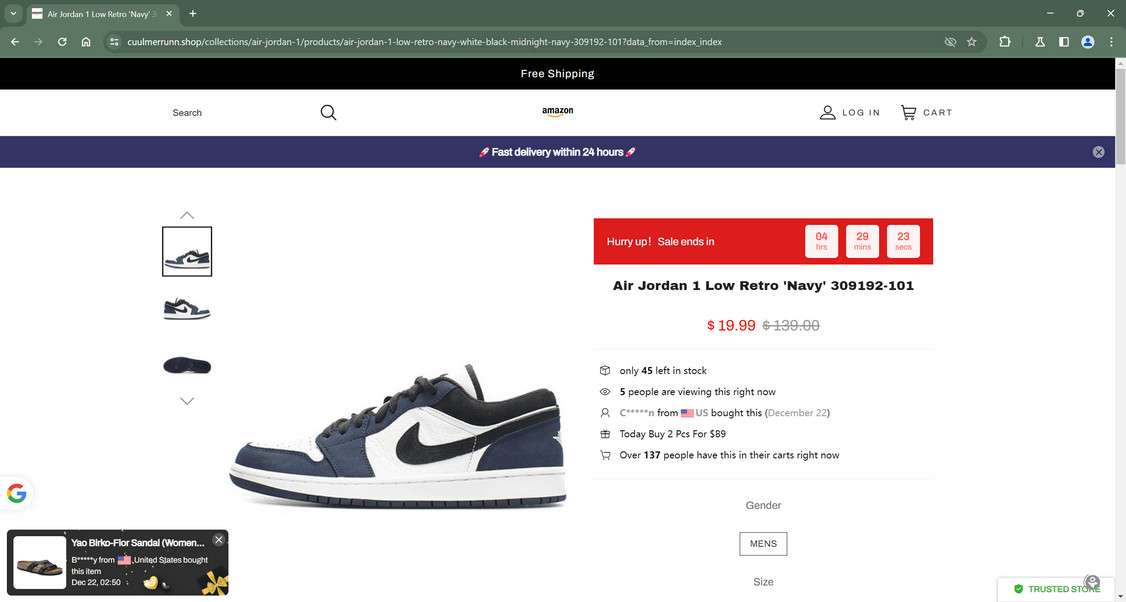 Cuulmerrunn.shop scam