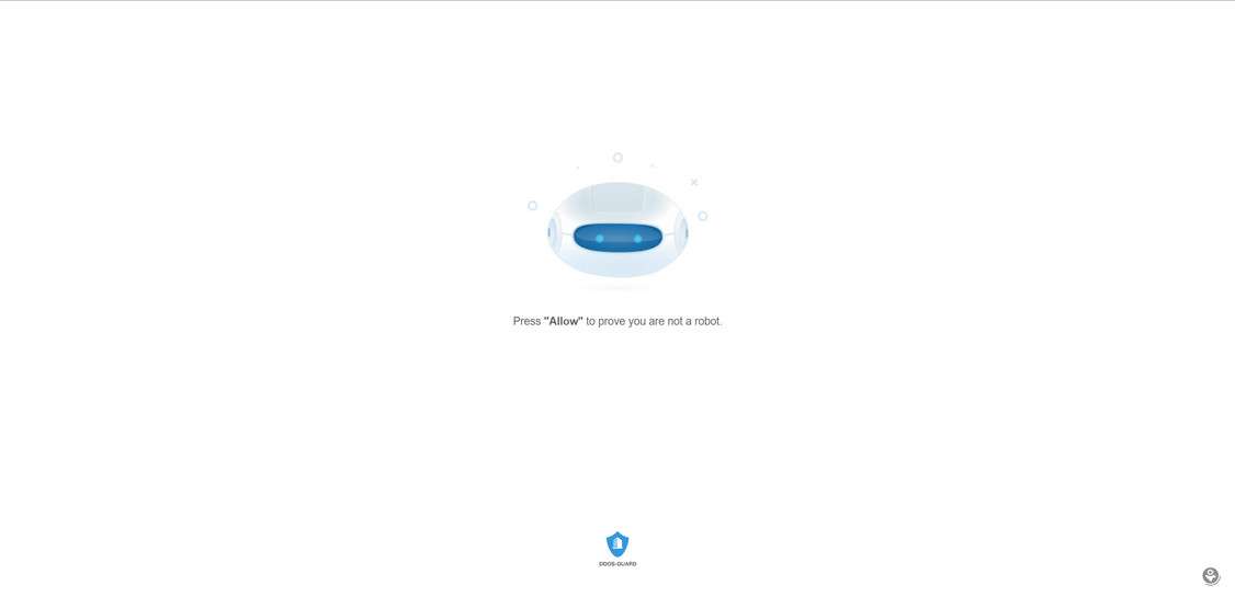 Enupulaviza.co.in virus