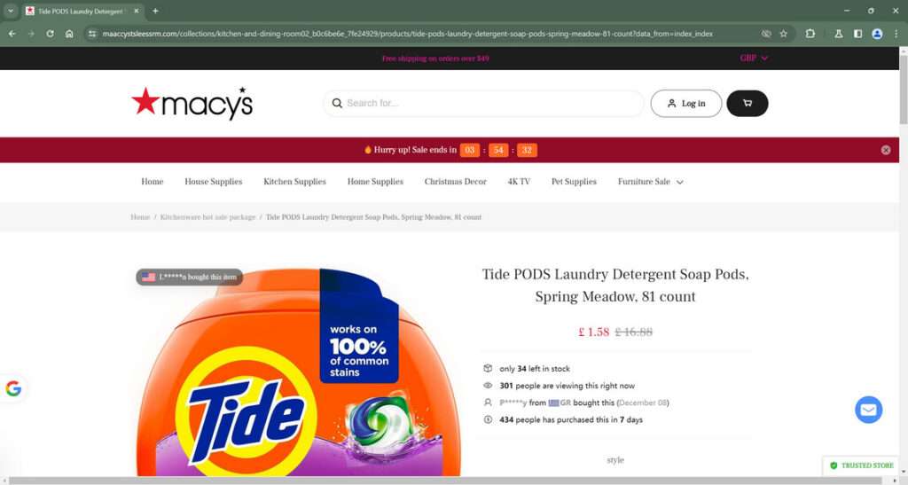 Maaccystsleessrm.com scam