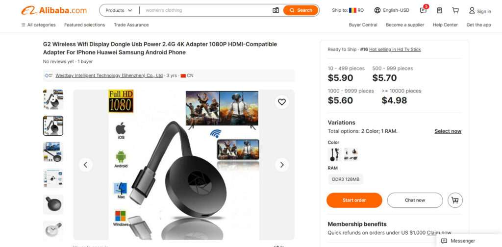 Streaming Device Alibaba Scam