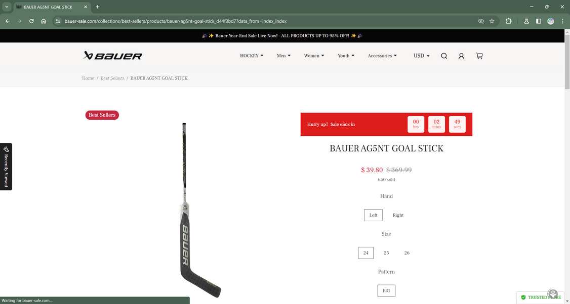 Bauer-sale.com scam