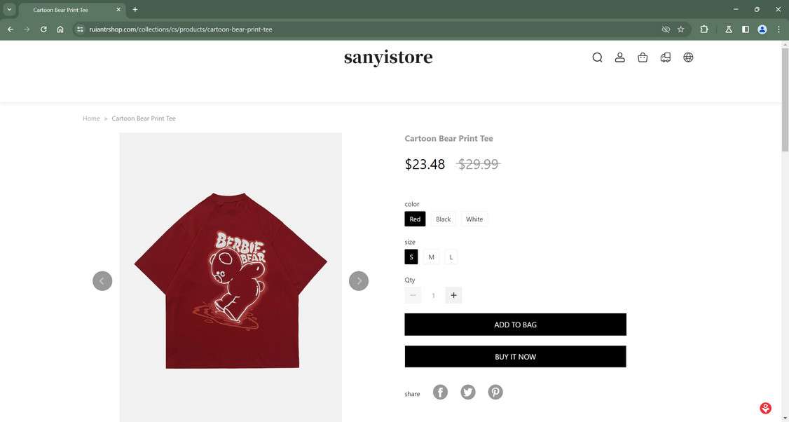 Ruiantrshop.com scam