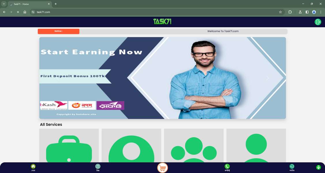 Don't Fall for the Task71.com Scam - Read Our Report 1 UGANDA scam