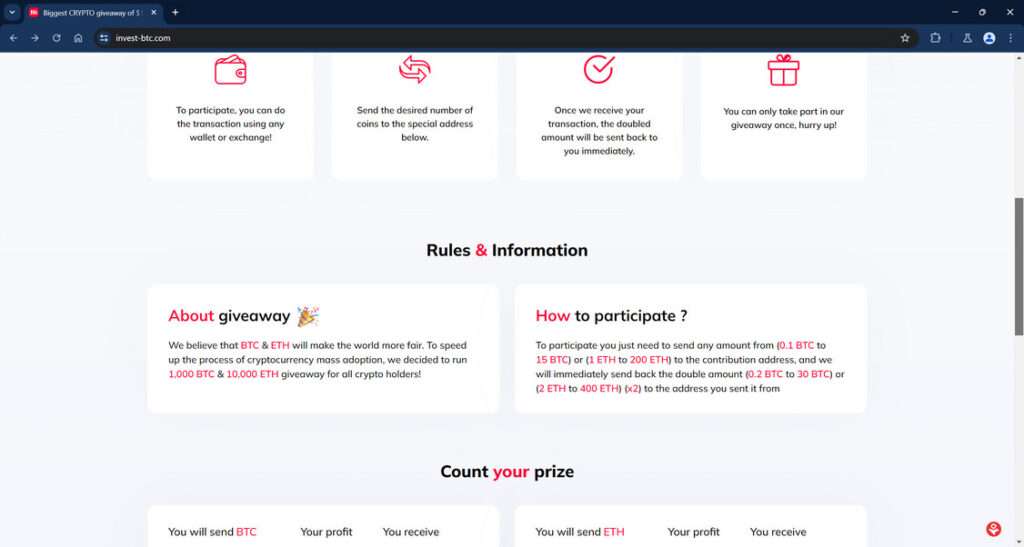MicroStategy Giveaway 2