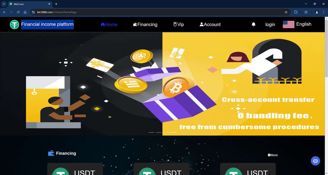 Financial Income Platform VIP Scam – Don’t Fall For This Con!