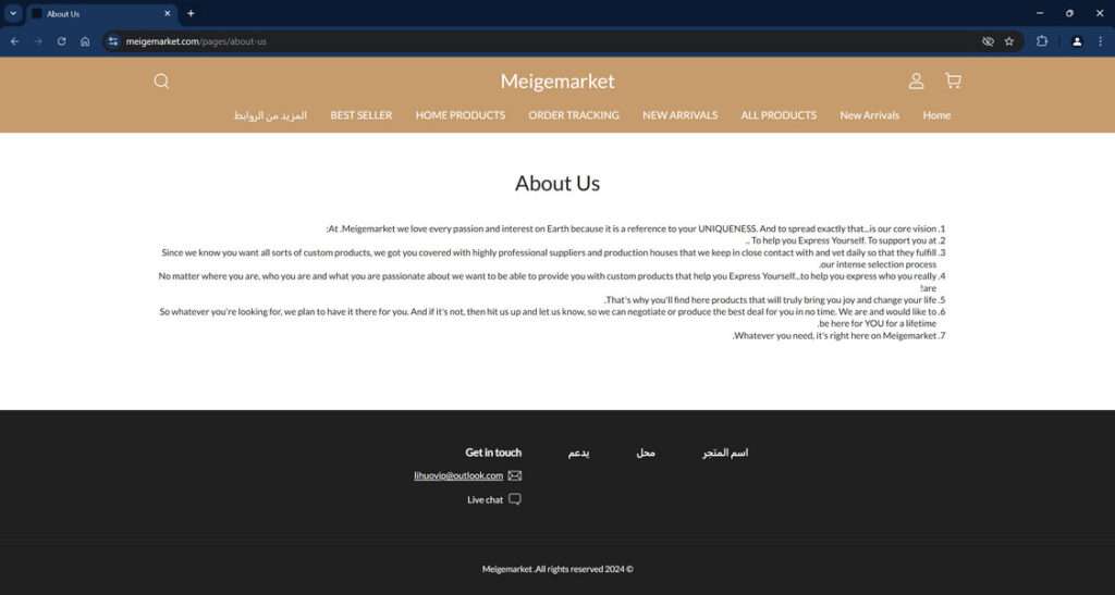 Meigemarket.com scam