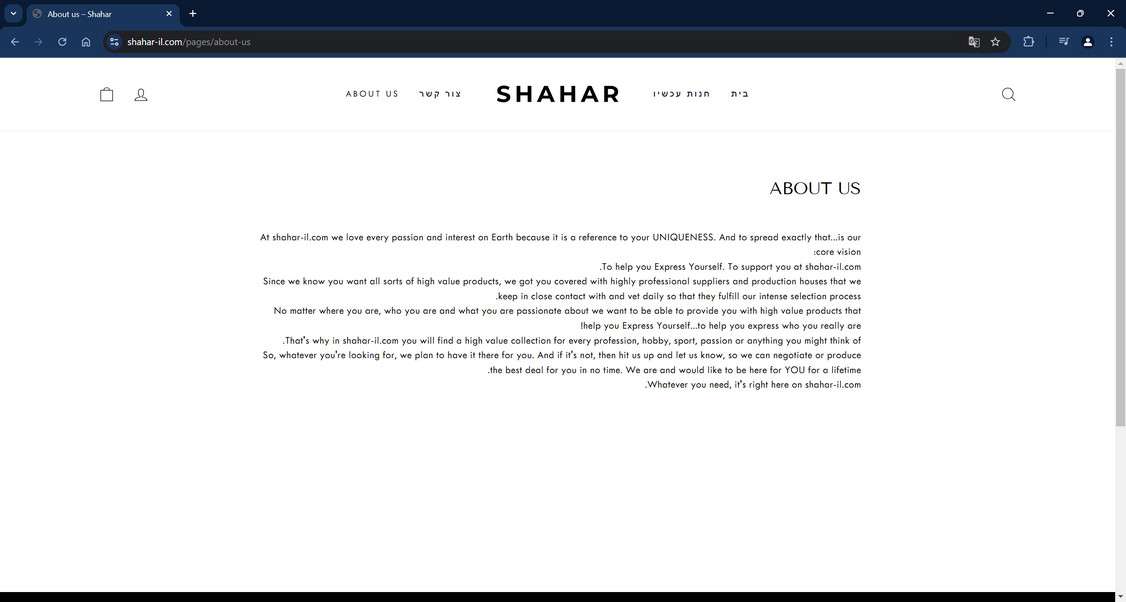 Shahar-il.com scam