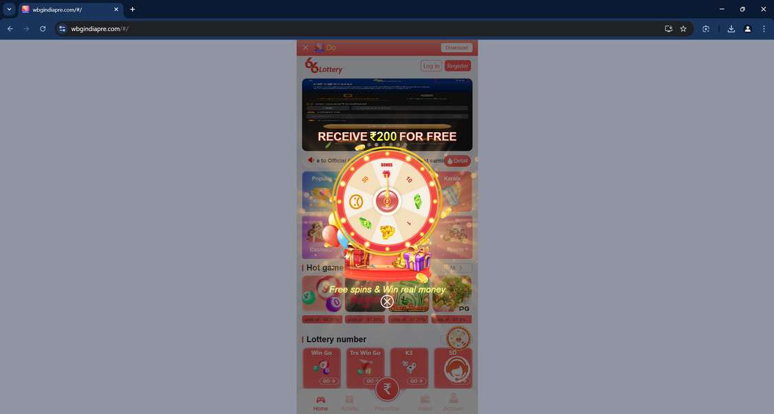 Wbgindiapre.com scam