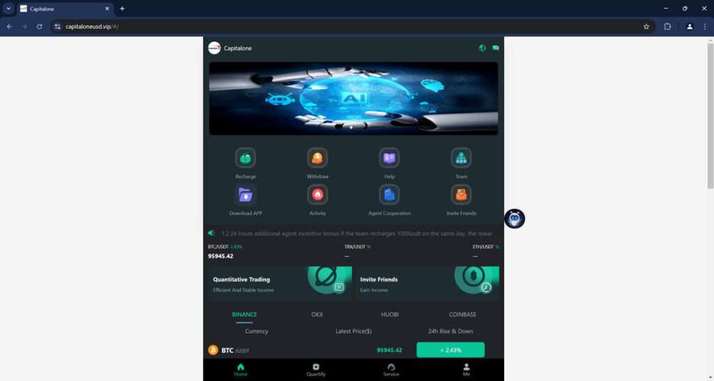 Capital One USD VIP Scam 1