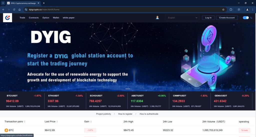 DYIG Cryptocurrency Exchange 1