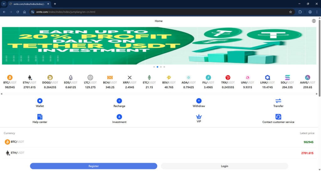 The Xnrte.com Crypto Scam Report: Our Investigation 1 Xnrte.com 1