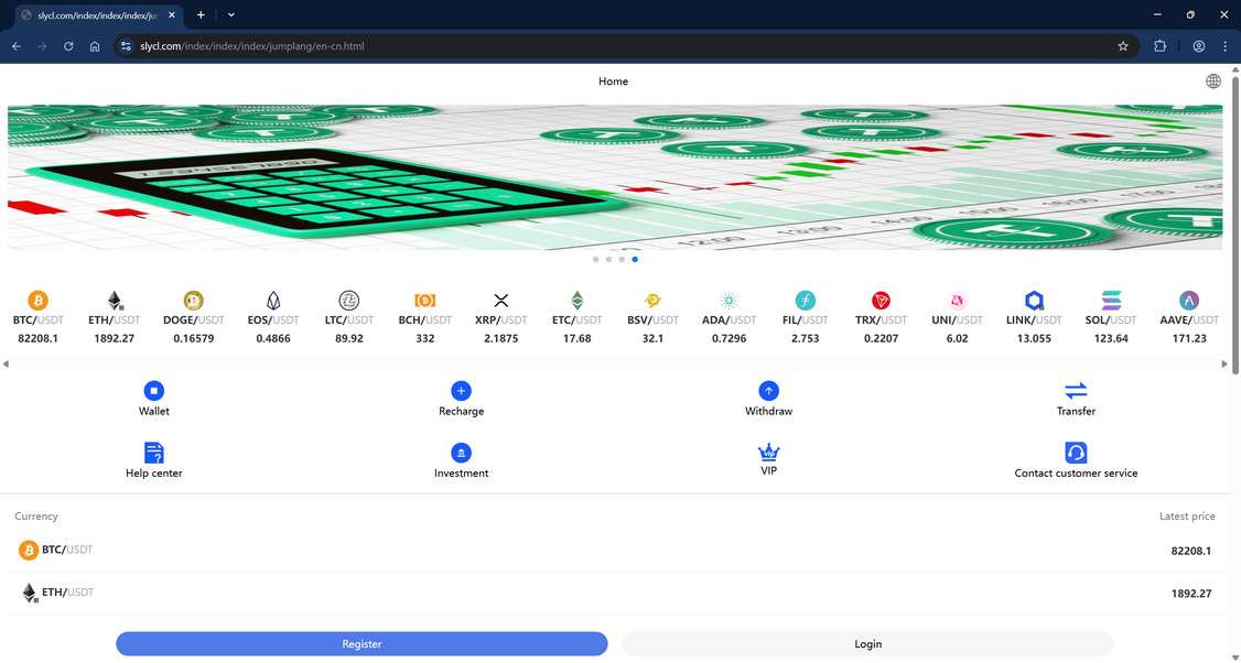 Slycl.com scam