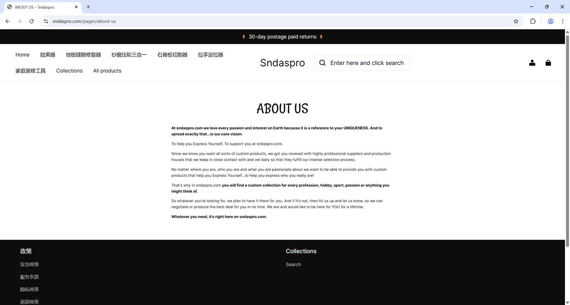 Sndaspro.com Scam Store: What You Need To Know 1 Sndaspro.com scam