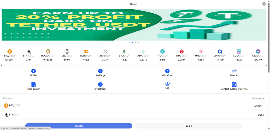 Sptzs.com Crypto Scam - What You Need To Know 1 Sptzs.com scam