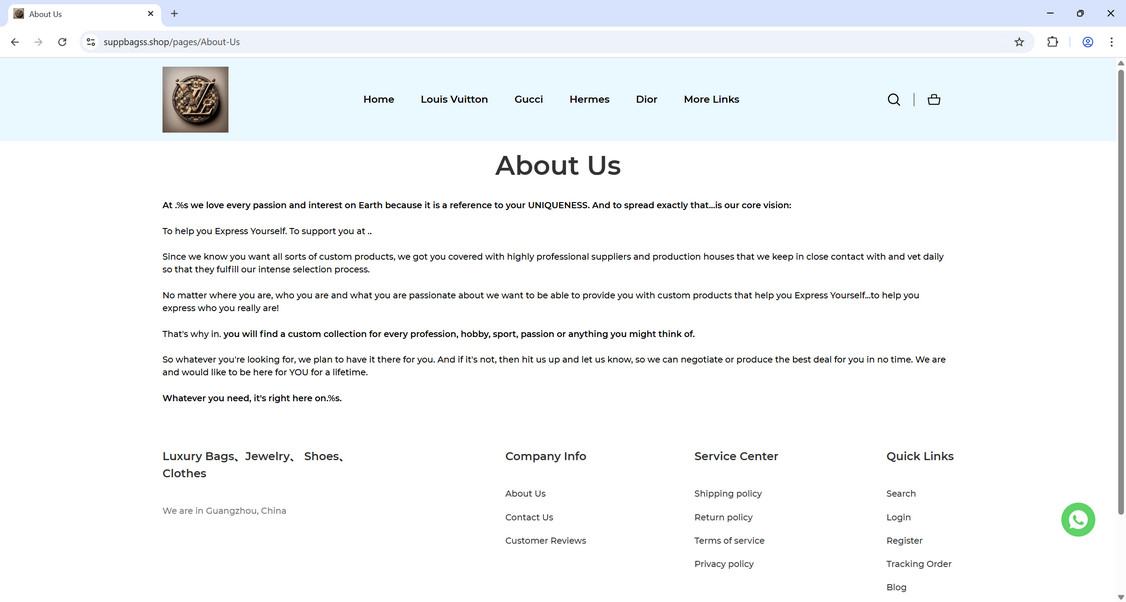 Suppbagss.shop Scam Store: What You Need To Know 1 Suppbagss.shop scam