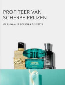 Douglas.onlinece.shop scam 3