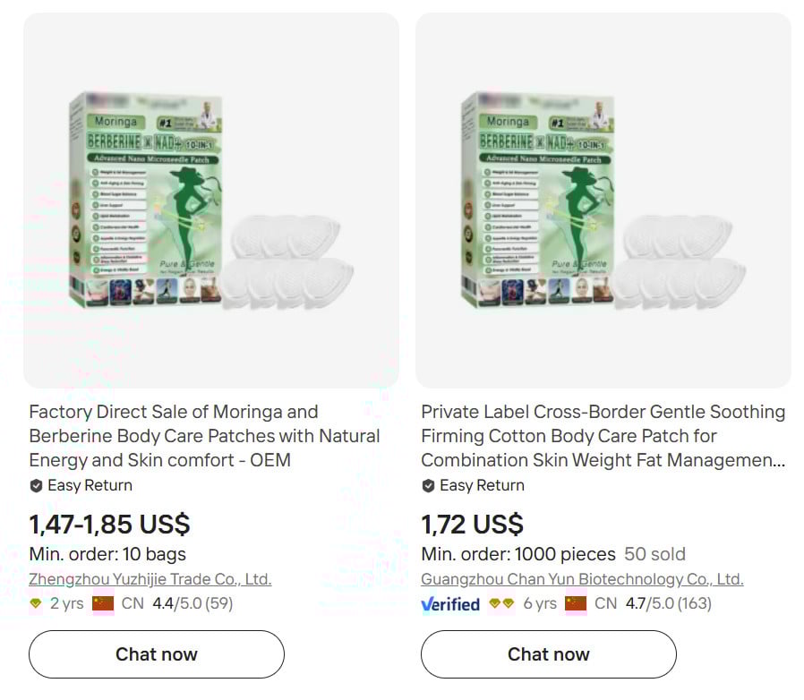 CareUplift Patches Scam EXPOSED - Read This Before You Spend $1 5 x 16
