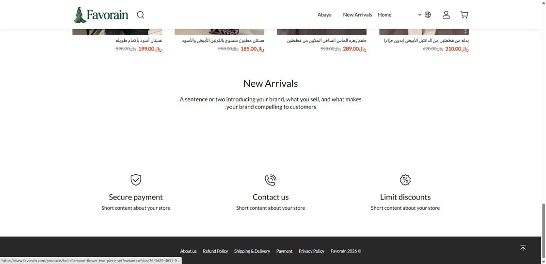 Favorain.com scam 1