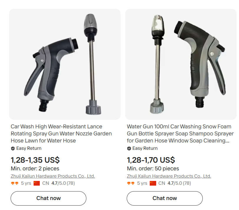 Qinux Aquoxis Pressure Washer EXPSOED - Scam or Legit? Investigation 3 x 1