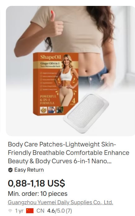 ShapeOil Nano Microneedle Patch - Scam or Legit? Read This NOW 2 23