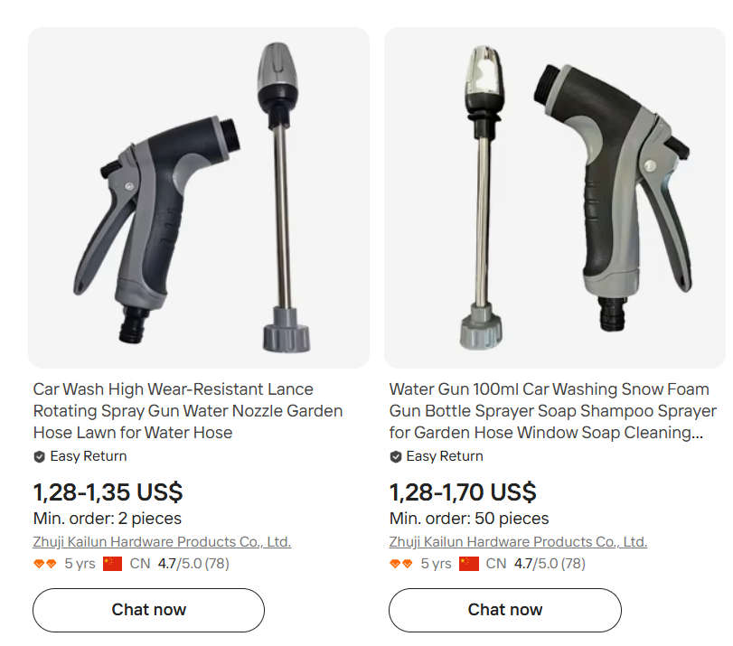 Aquoxis Pressure Washer - Scam or Legit? Read This NOW 3 image 7