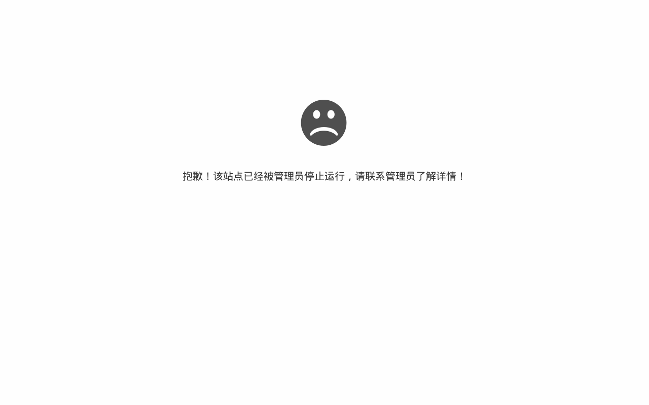 Jooxtech.shop scam