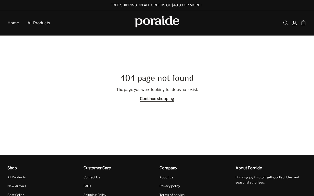 Poraide.com EXPOSED - Shopping Scam or Legit Store? Investigation 2 Poraide.com About Us page screenshot