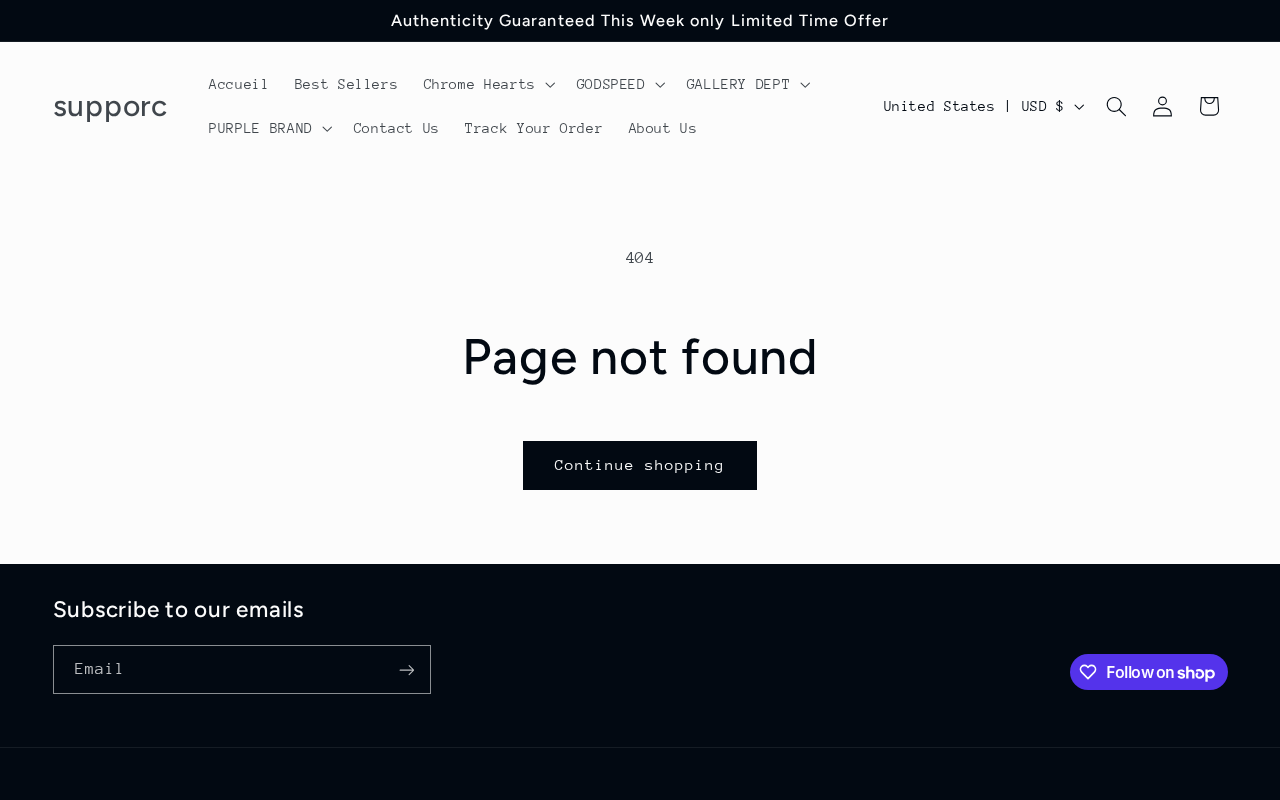Supporc.com EXPOSED - Shopping Scam or Legit Store? Investigation 2 Supporc.com About Us page screenshot