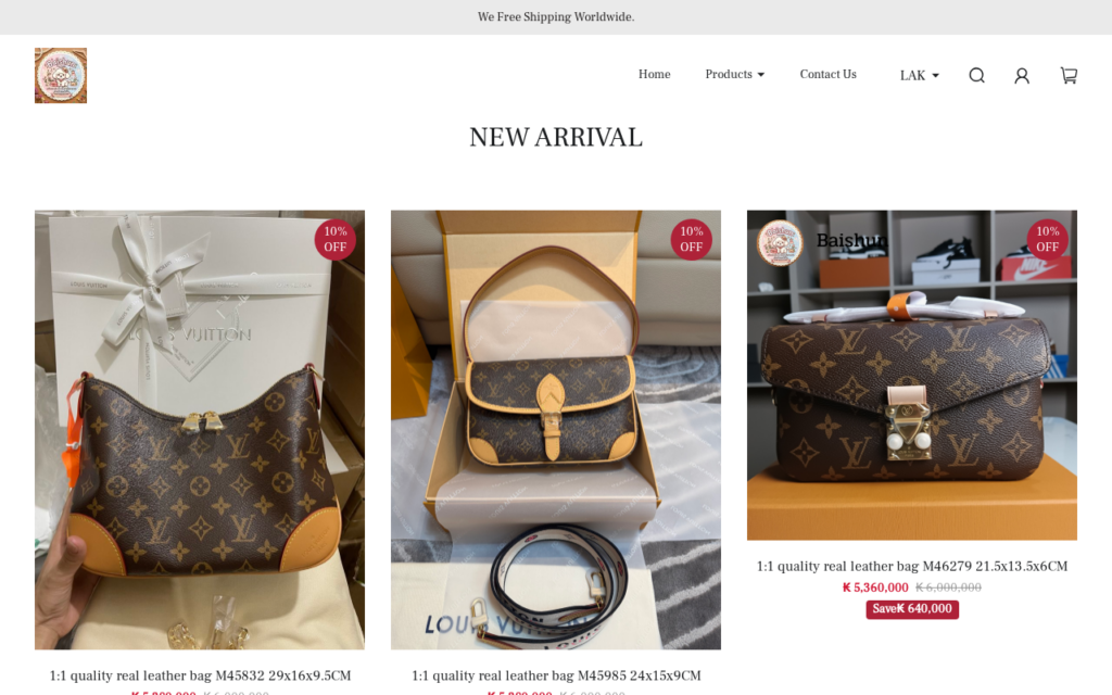 Baishunshop.com EXPOSED - Fake Store or Real? Read First 1 Baishunshop.com scam