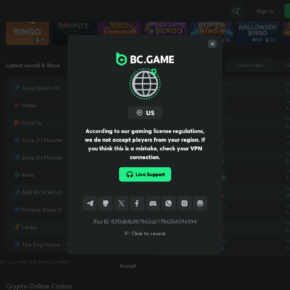 Bcgamede2.com scam