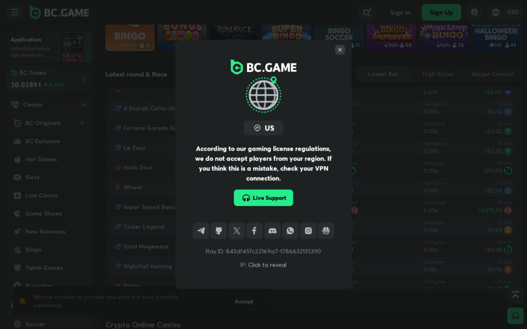 Bcgametr.com scam