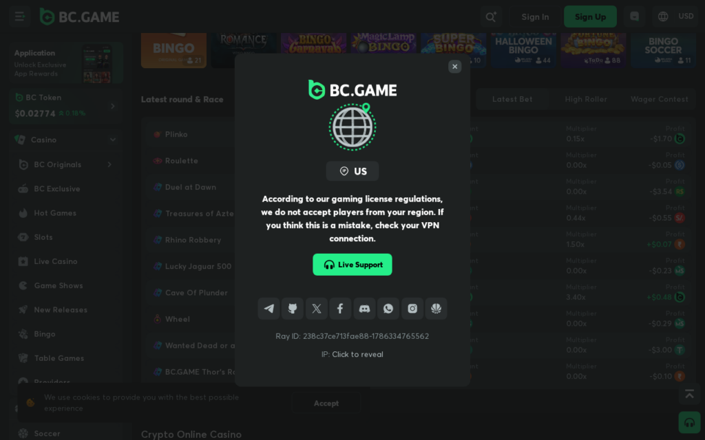 Bcmail3.com scam
