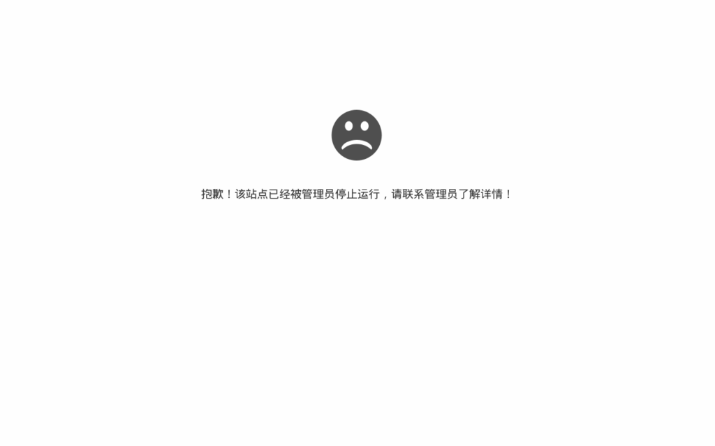 Chotint.com EXPOSED - Fake Store or Real? Read First 1 Chotint.com scam